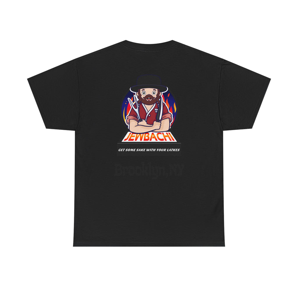 Unisex Tee