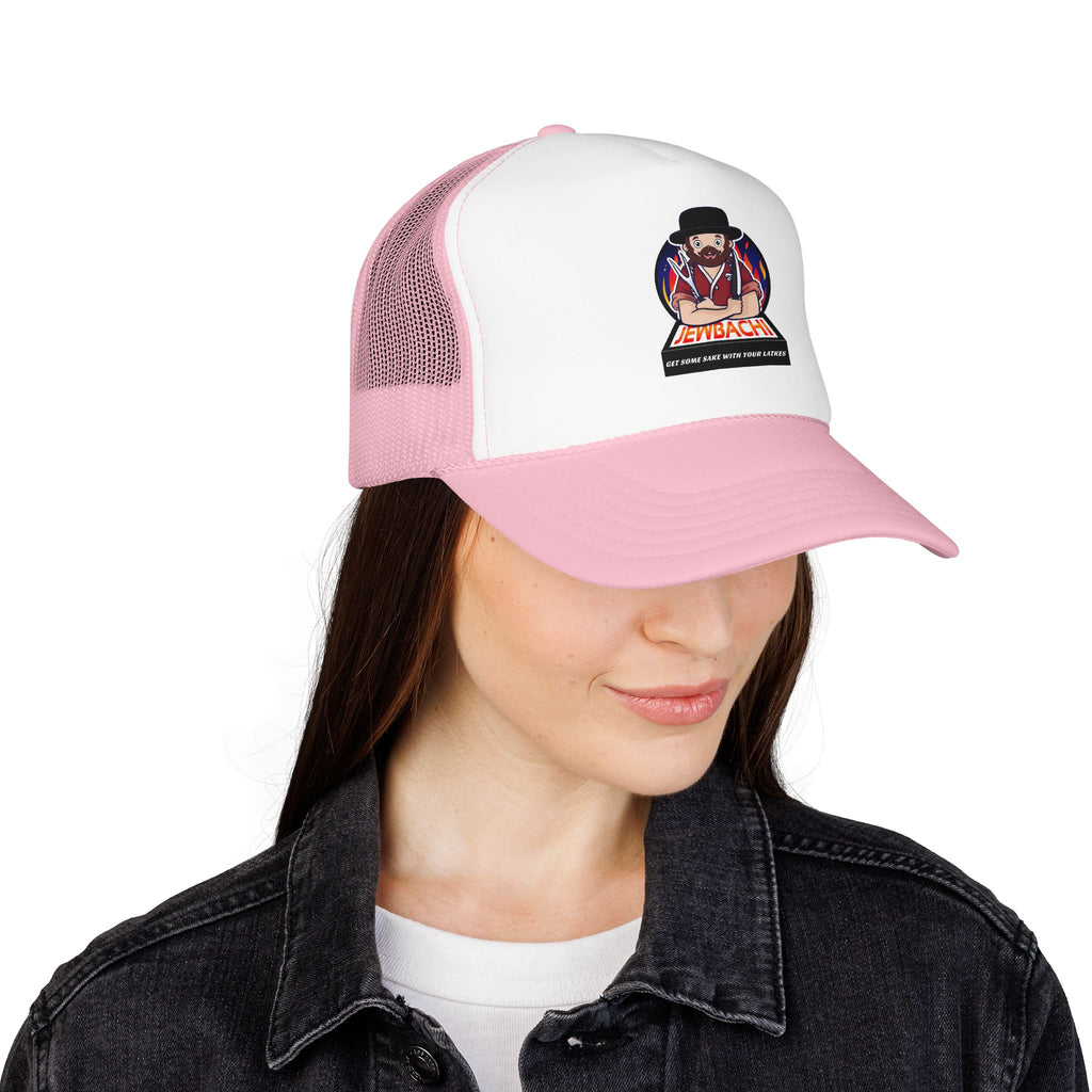Trucker Hat