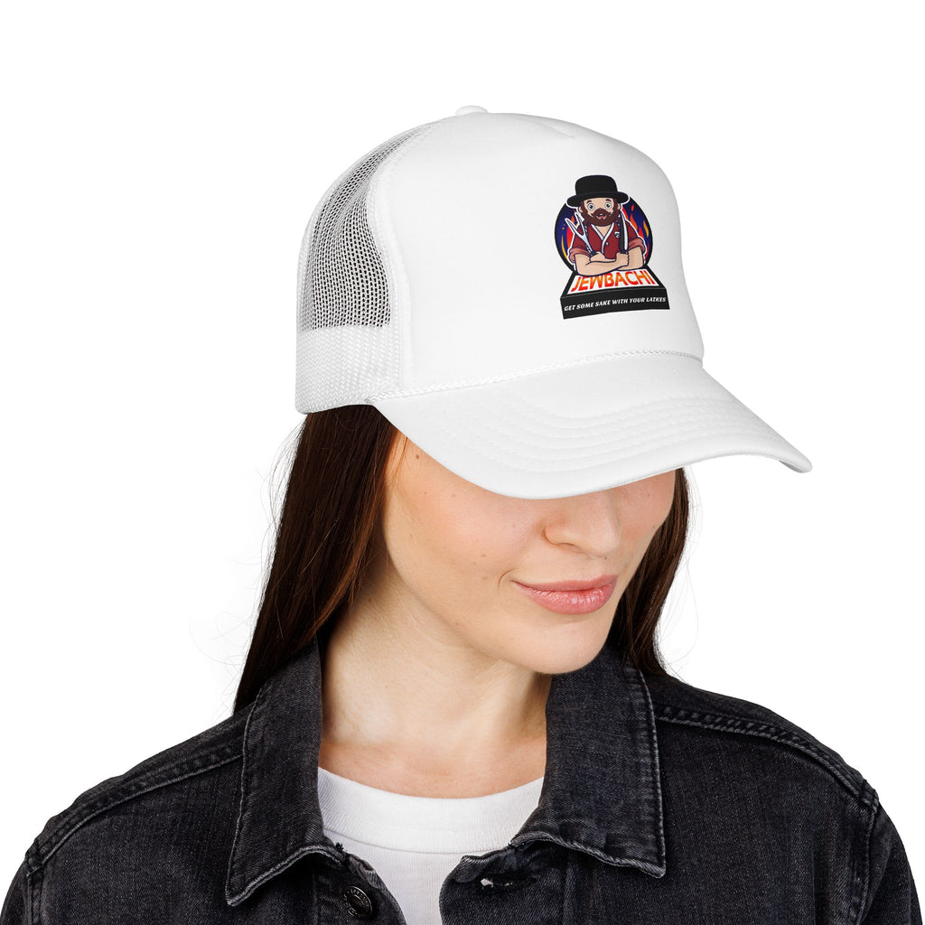 Trucker Hat