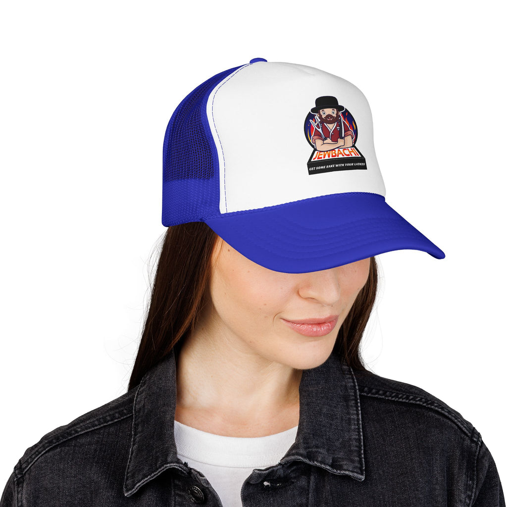Trucker Hat