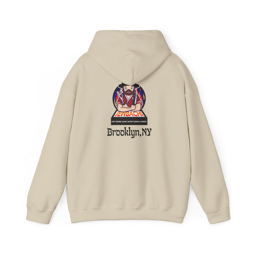 Hooded Sweatshirt