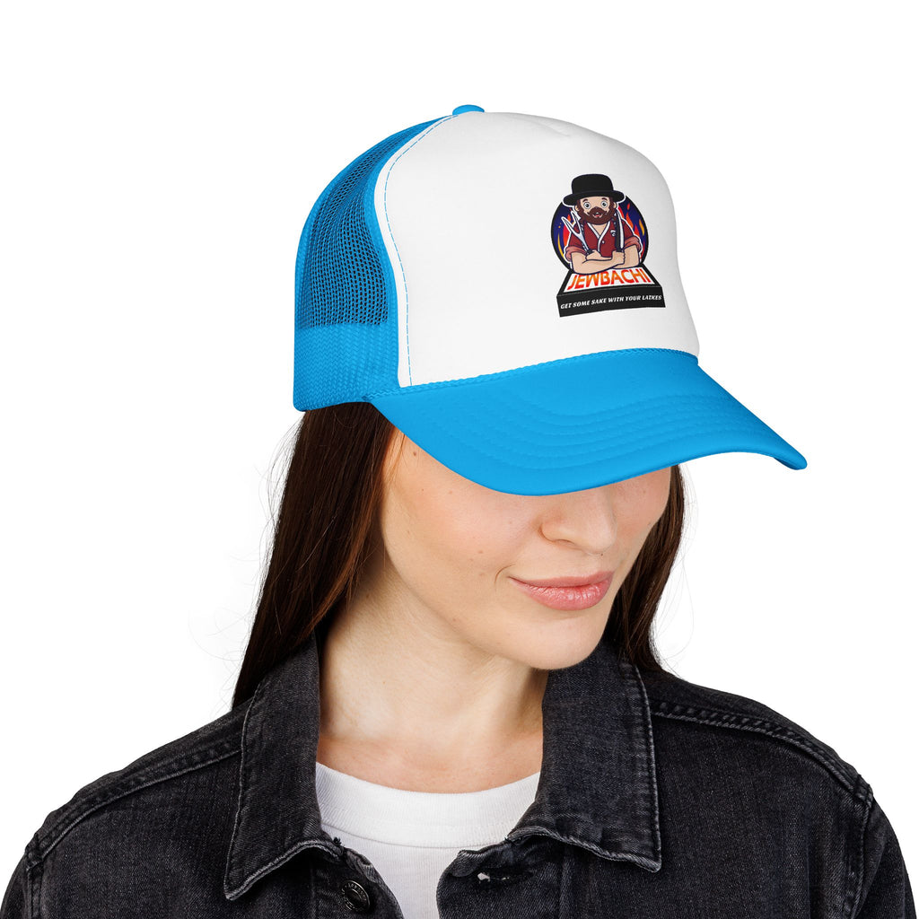 Trucker Hat
