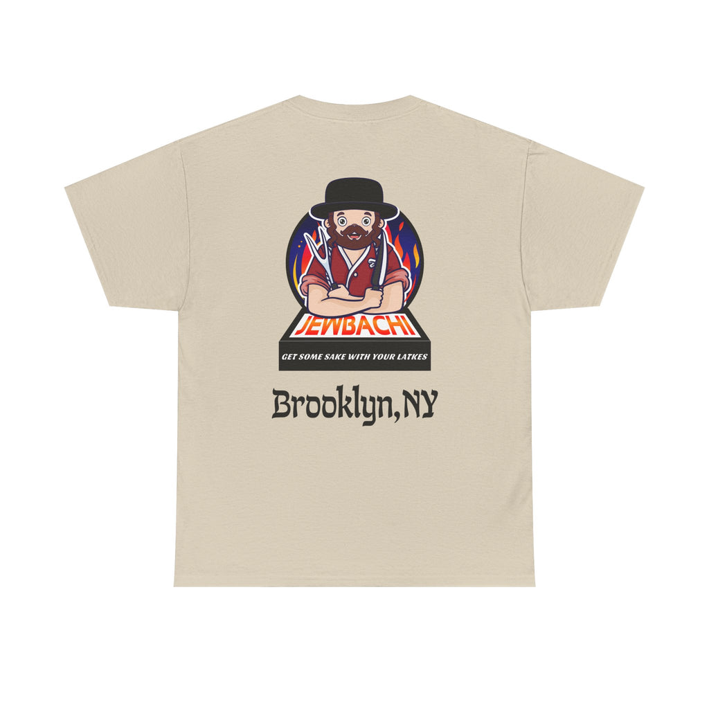 Unisex Tee