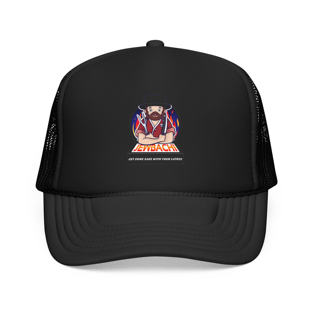 Trucker Hat