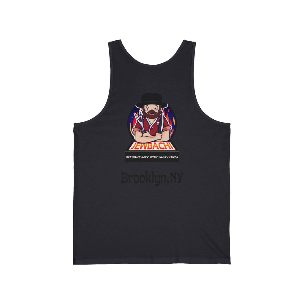 Jersey Tank Top