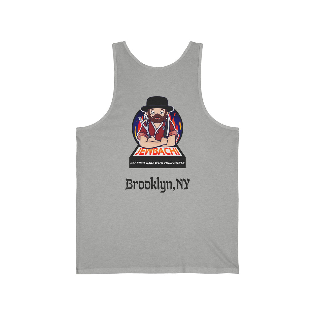 Jersey Tank Top